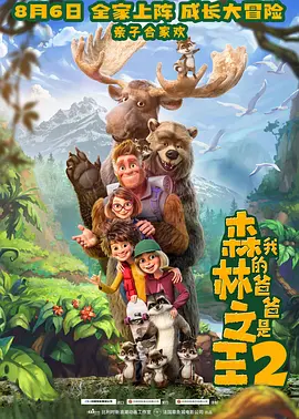 一级成人