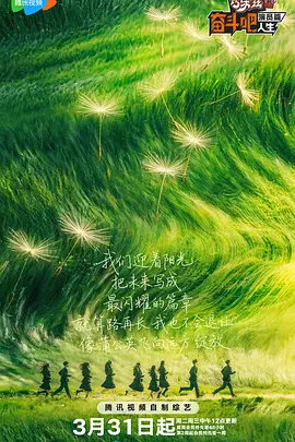 亚洲日日