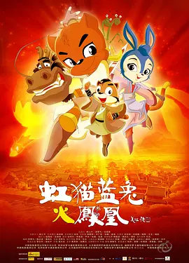 国产精品色悠悠