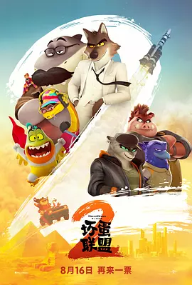 十八岁勿入网站