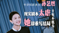 国产精品色悠悠